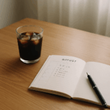 2025年8月1日の日記 🌿🌻