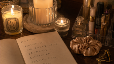 💐✨2026年6月3日の日記✨💐